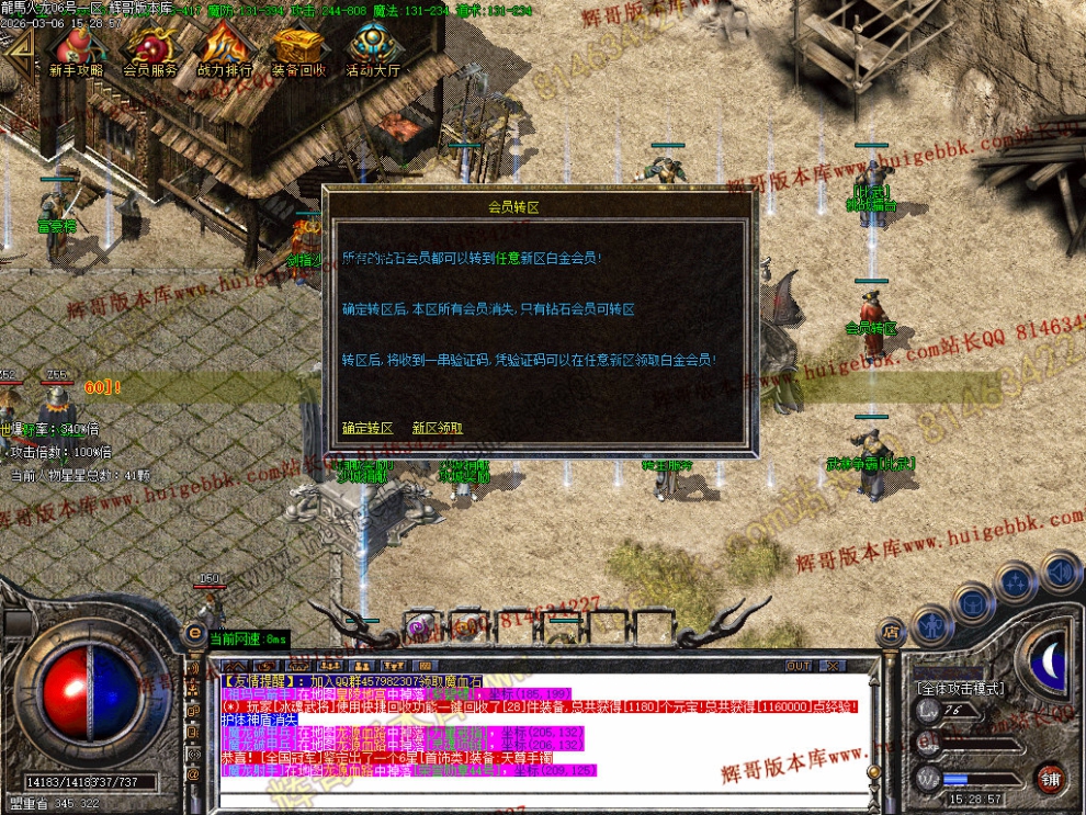 00054.jpg