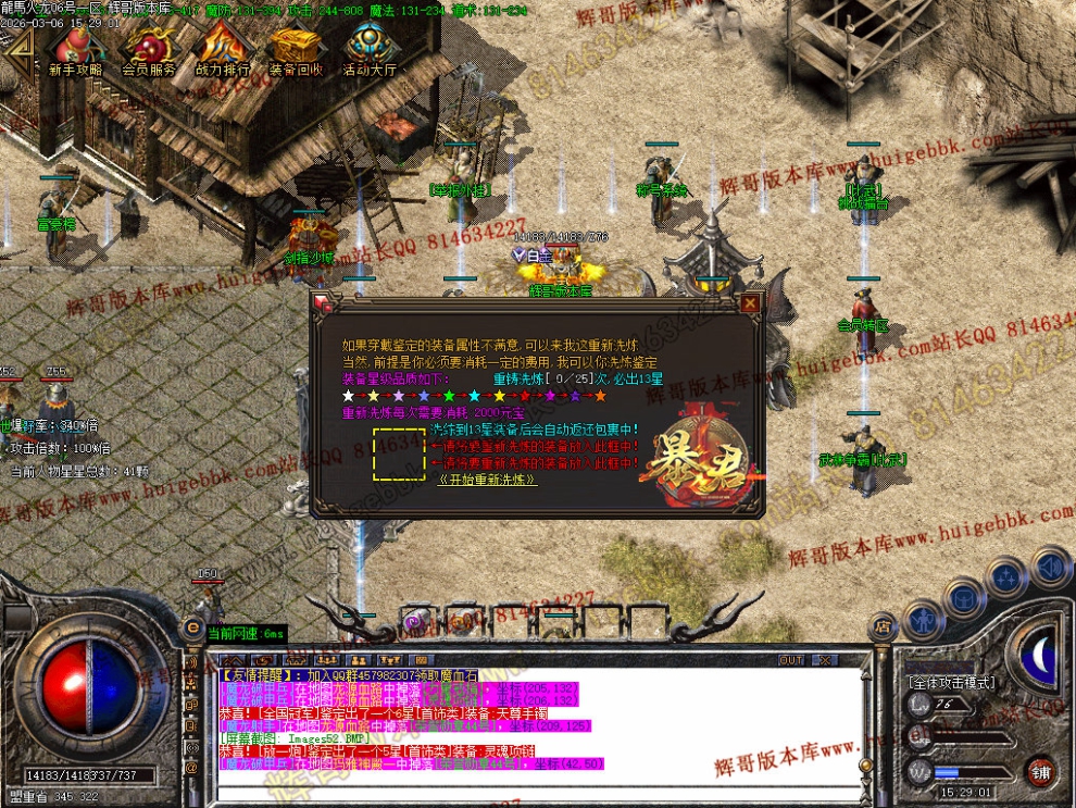00055.jpg