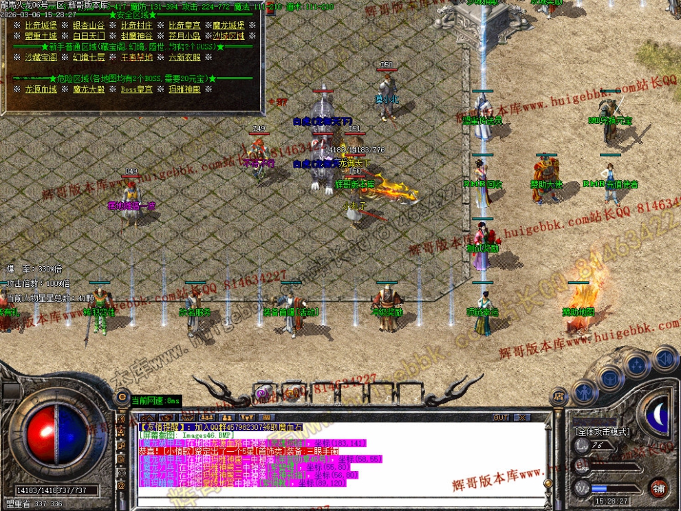 00049.jpg