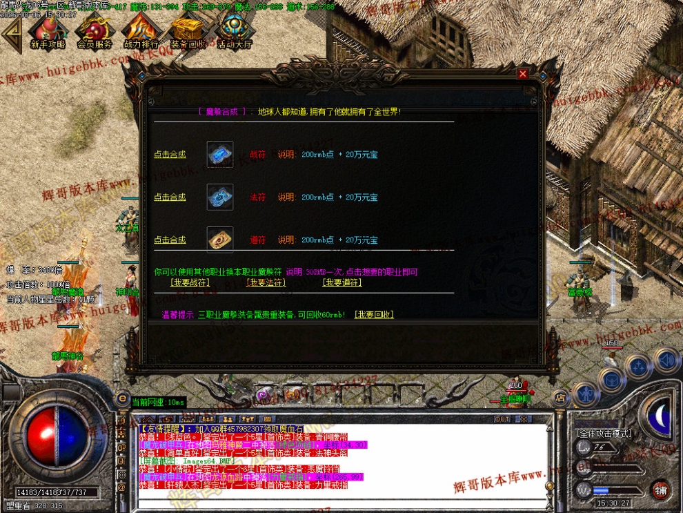 00067.jpg