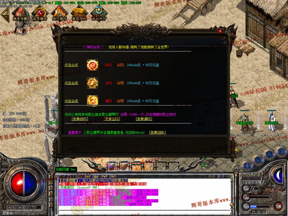 00068.jpg