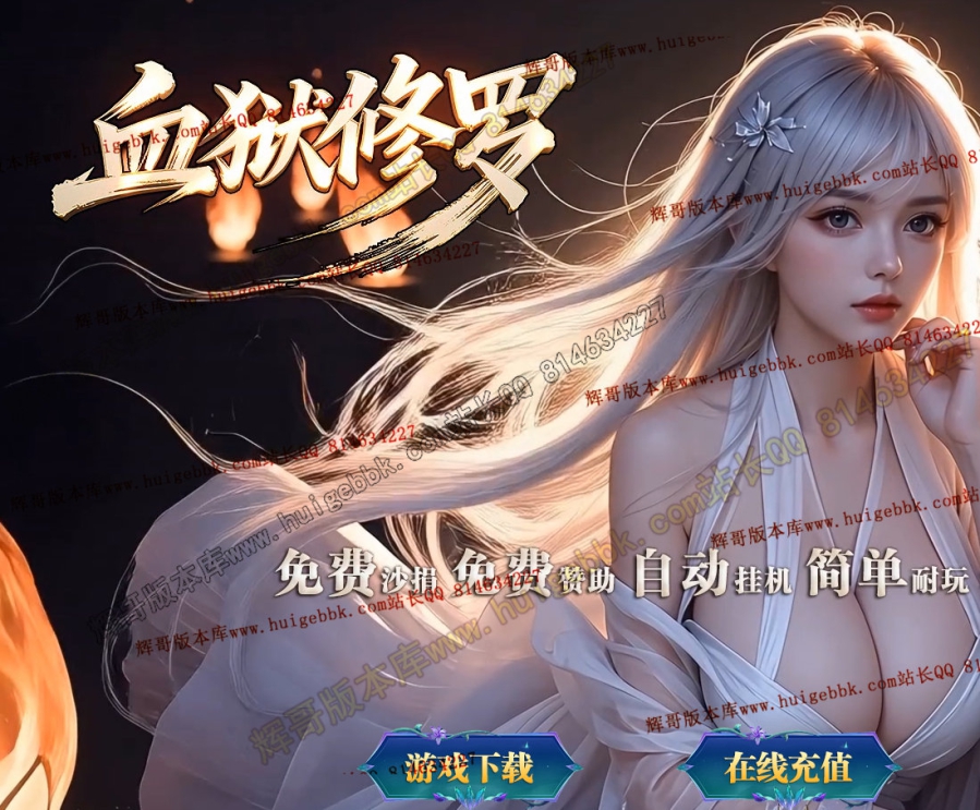 81acc2fe-f5bb-450b-bf01-be792f212481.jpg