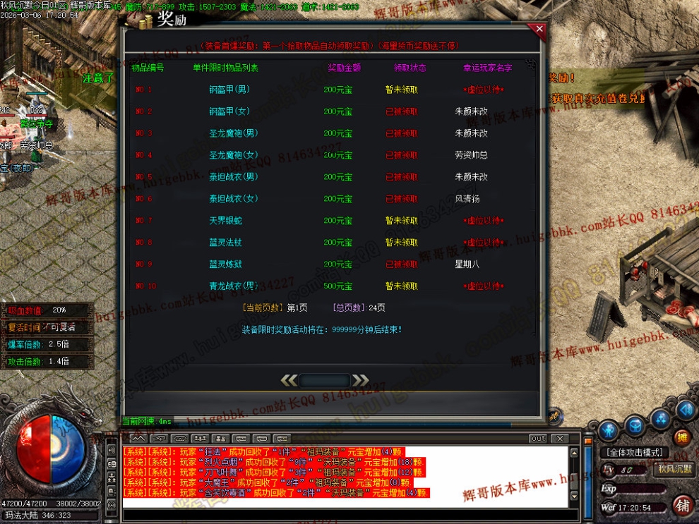 00043.jpg