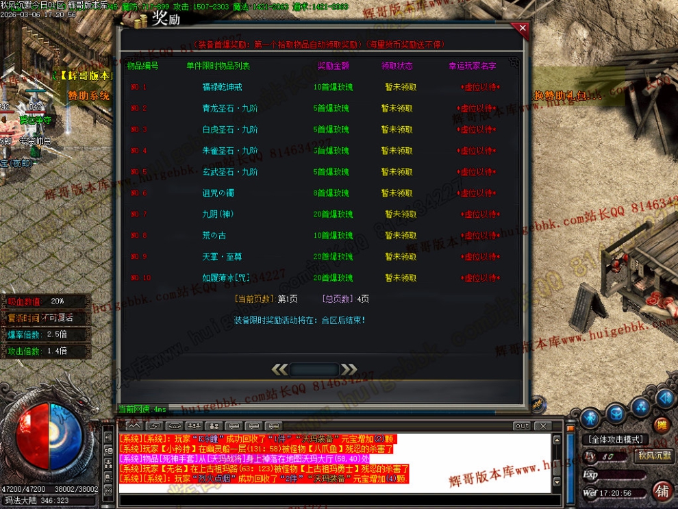 00044.jpg