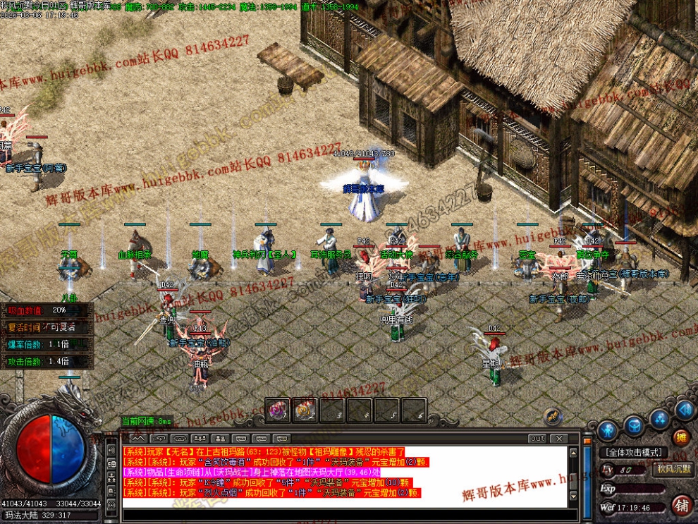 00035.jpg