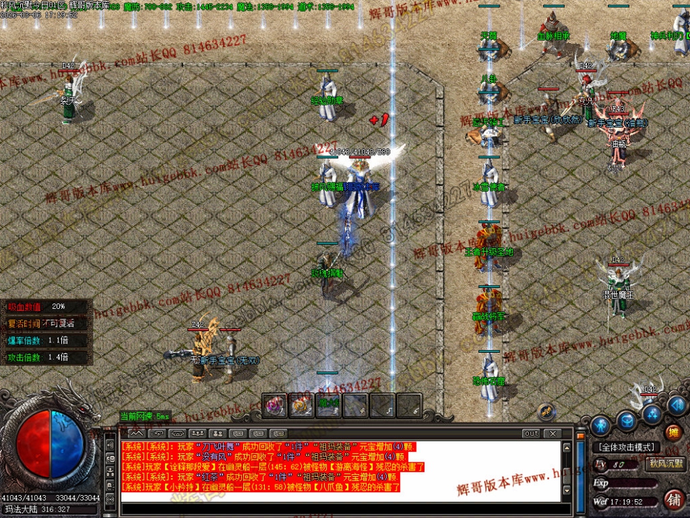 00036.jpg