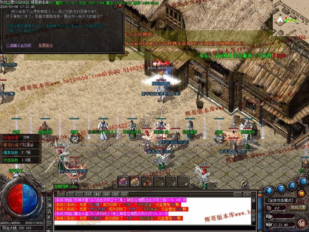 00052.jpg