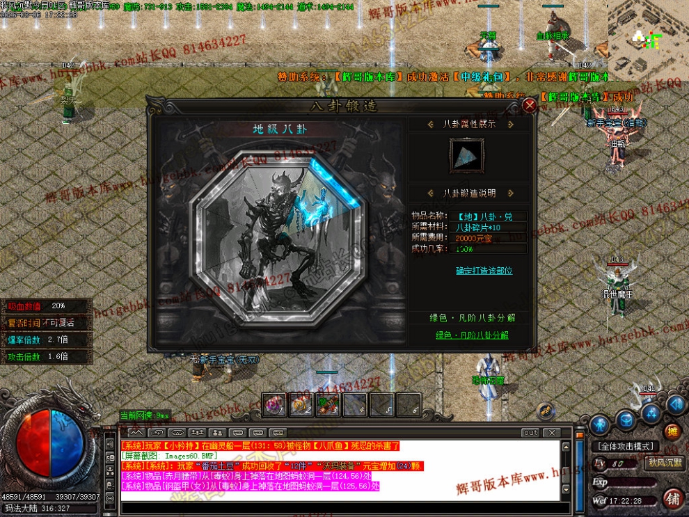 00063.jpg