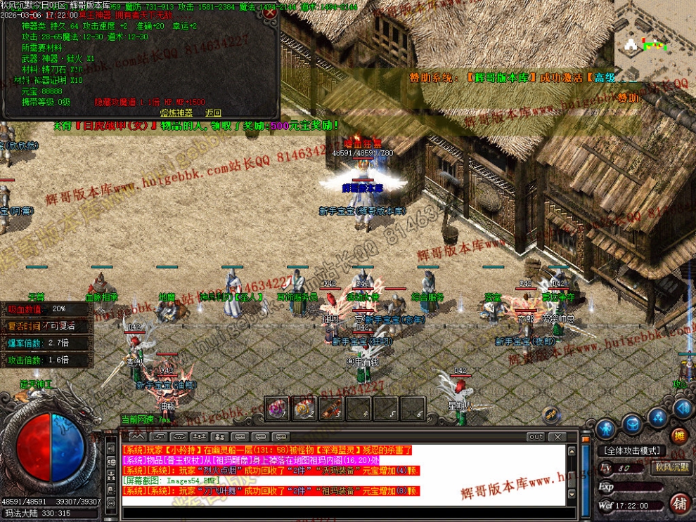 00057.jpg