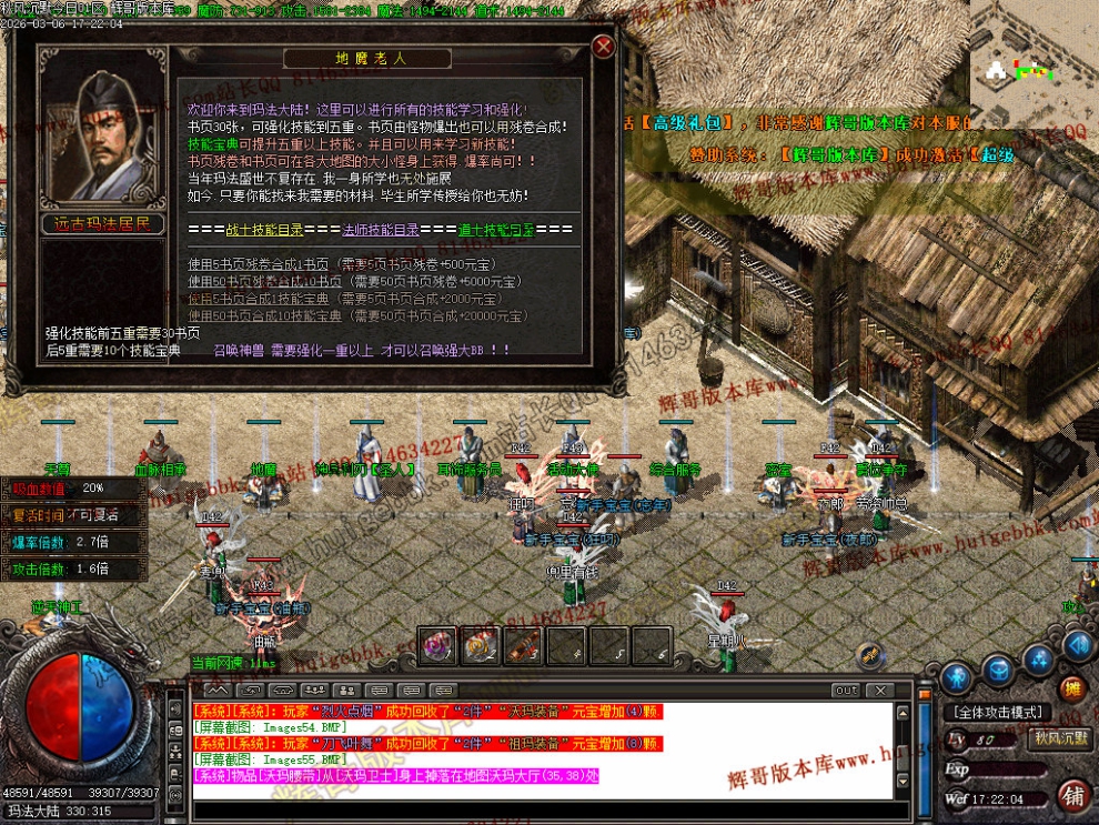 00058.jpg