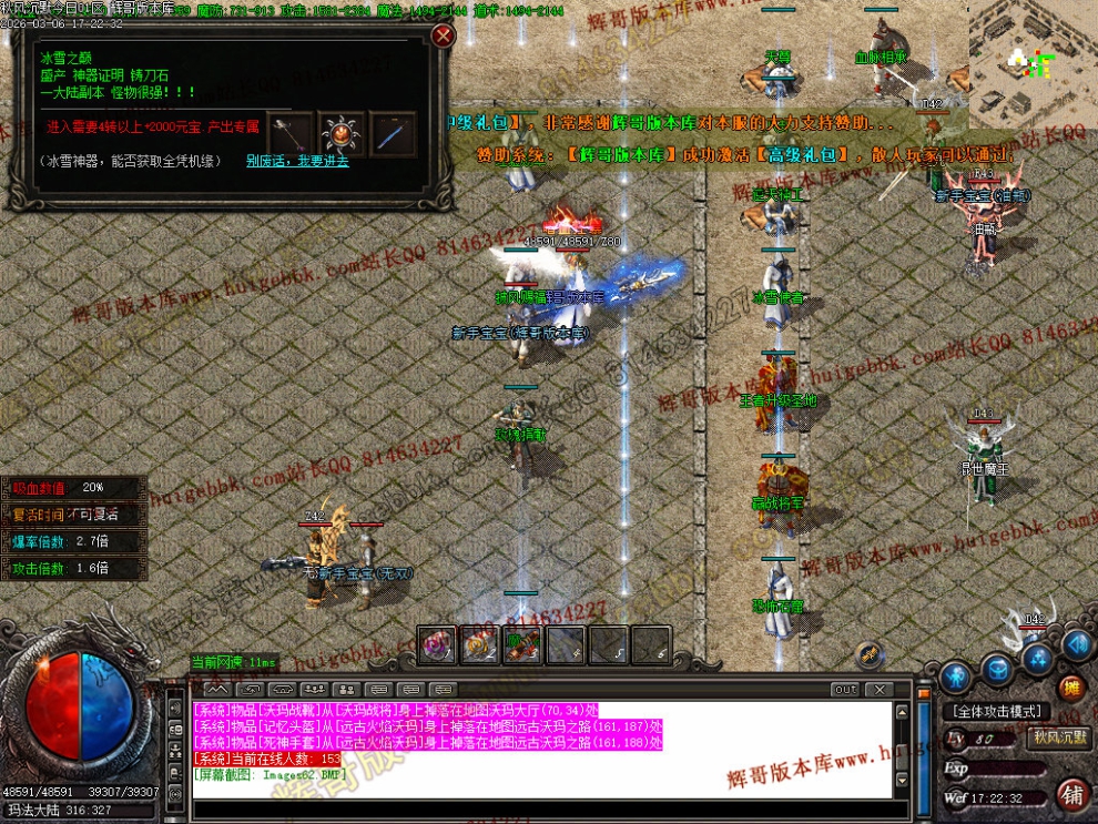 00065.jpg