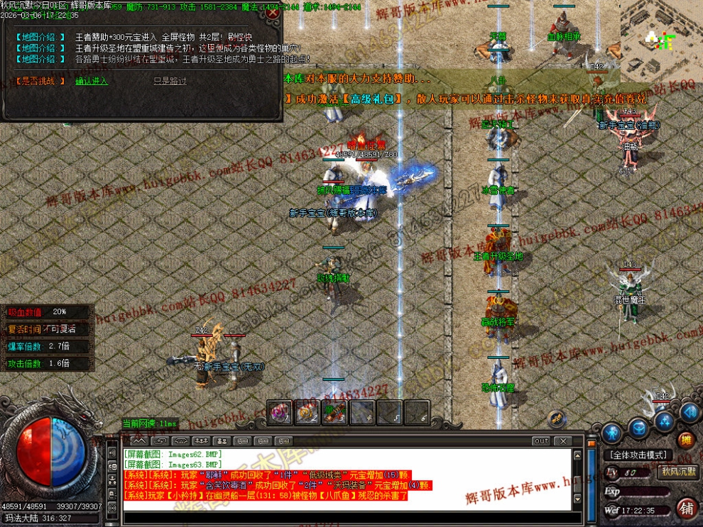 00066.jpg