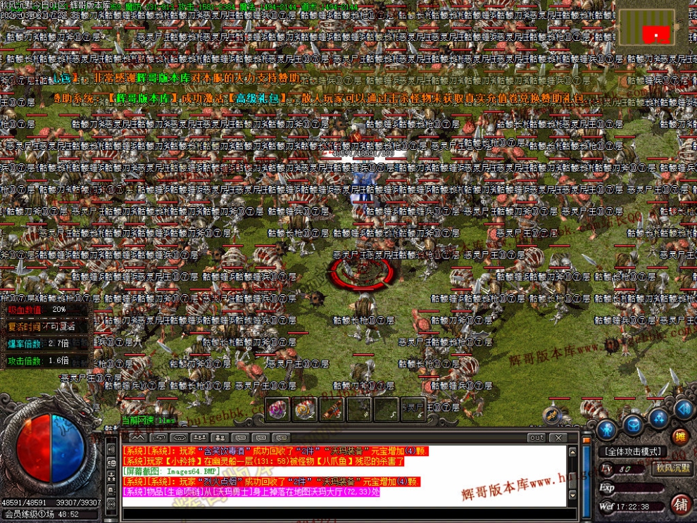 00067.jpg