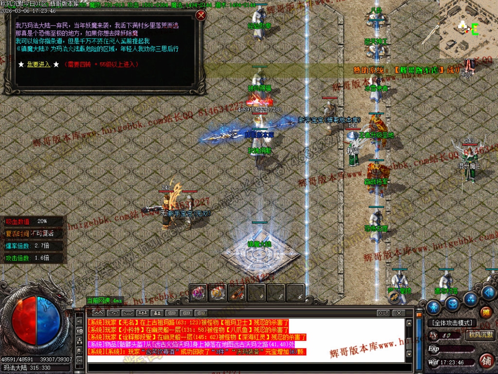 00080.jpg