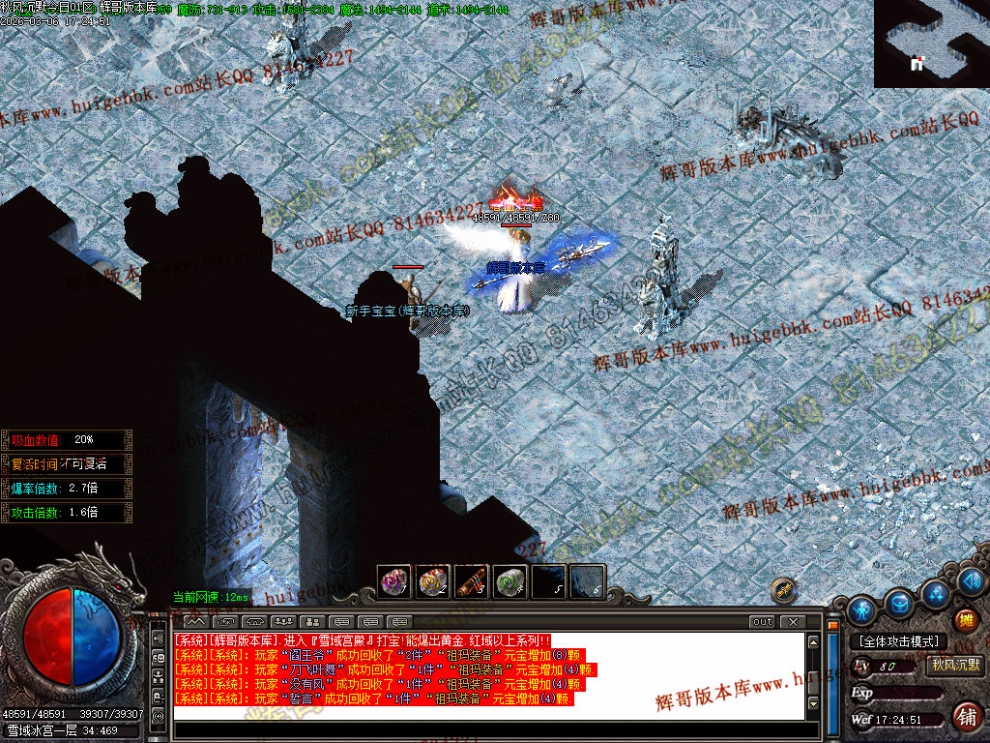 00097.jpg