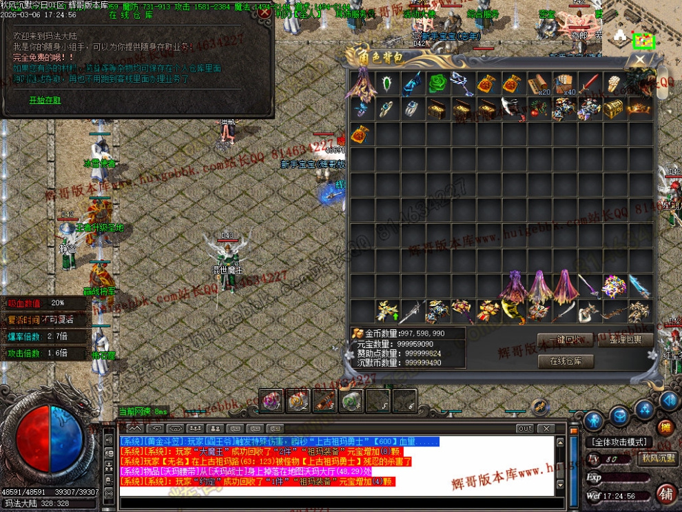 00098.jpg