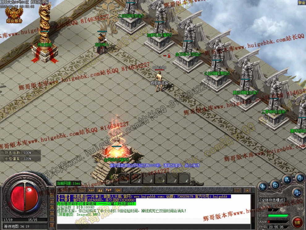 00005.jpg