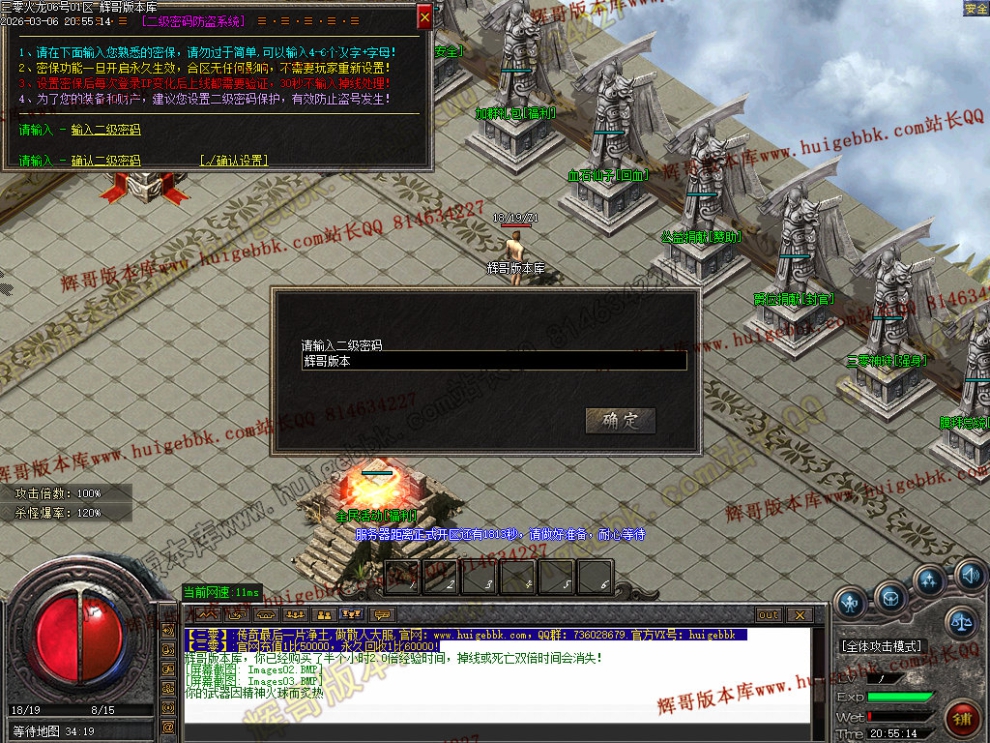 00006.jpg