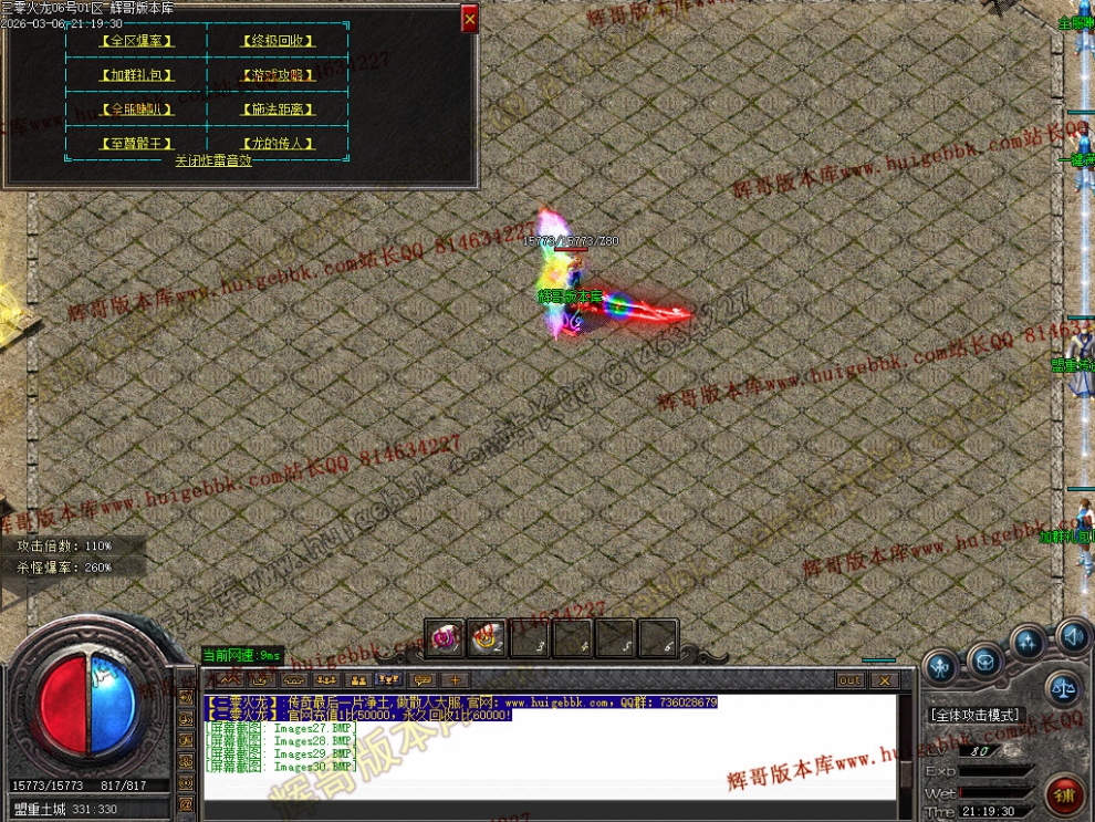 00033.jpg