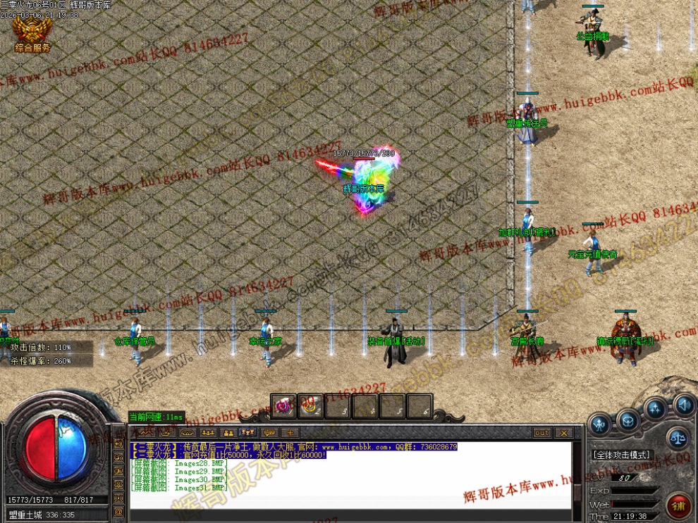 00034.jpg