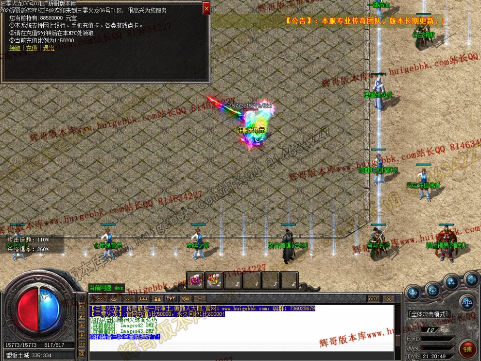 00046.jpg