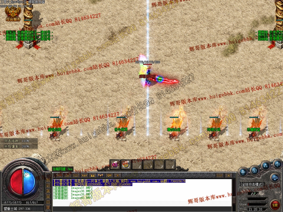 00043.jpg