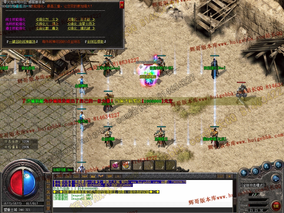 00055.jpg