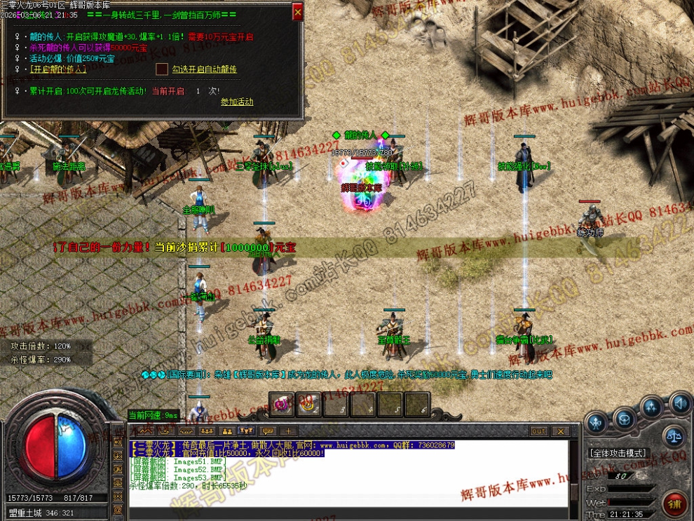 00056.jpg