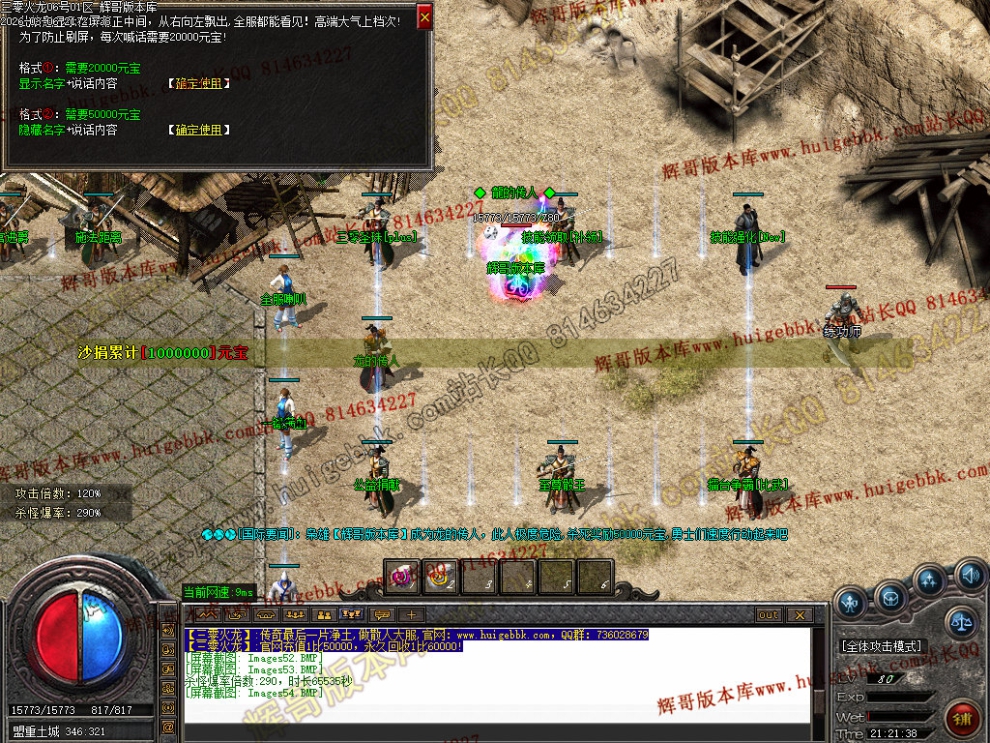 00057.jpg