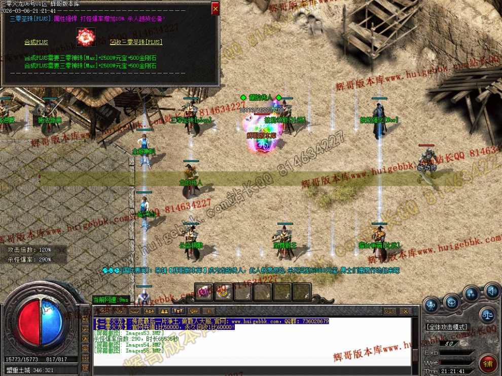 00058.jpg