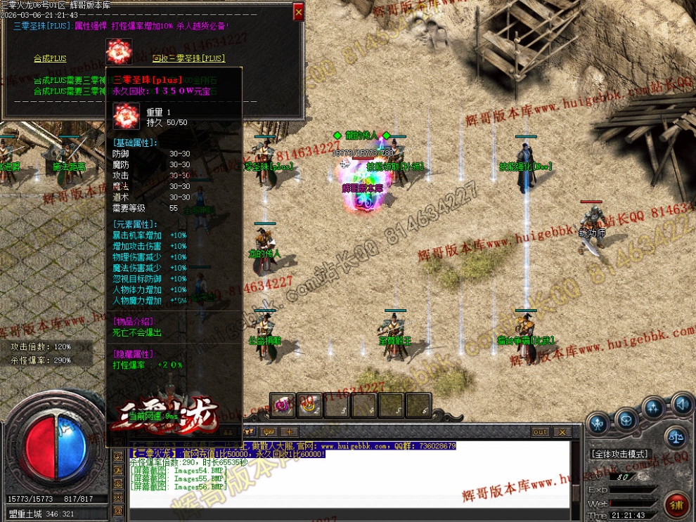 00059.jpg