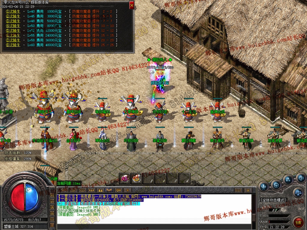 00063.jpg