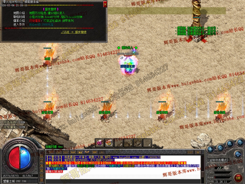 00096.jpg