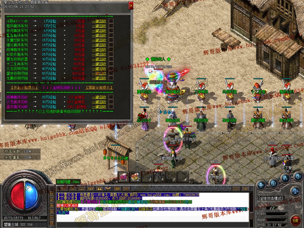 00099.jpg