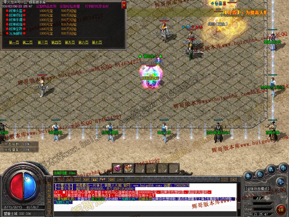 00092.jpg