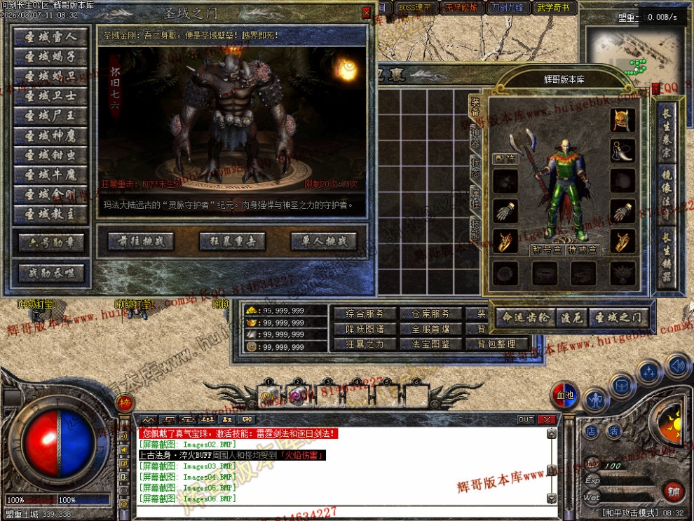 Images07.jpg