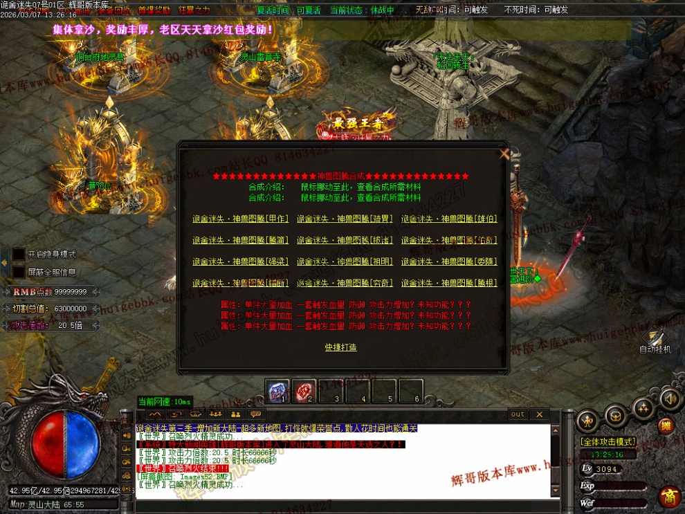 Images53.jpg