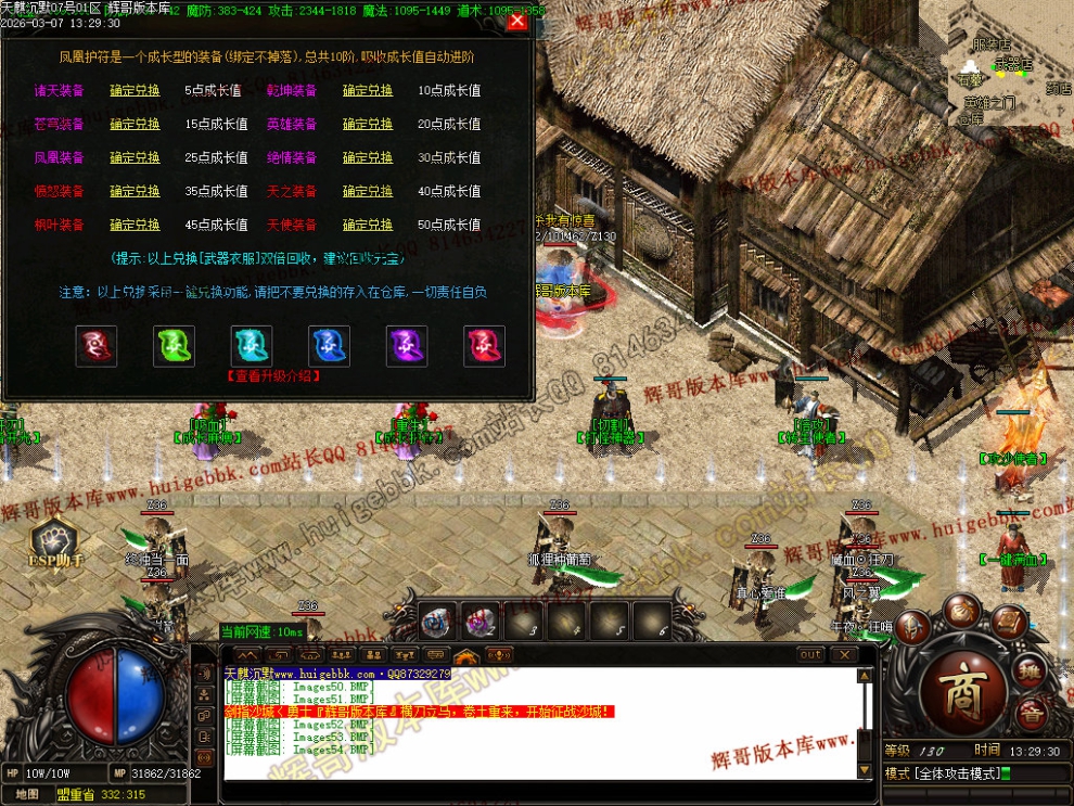 00057.jpg