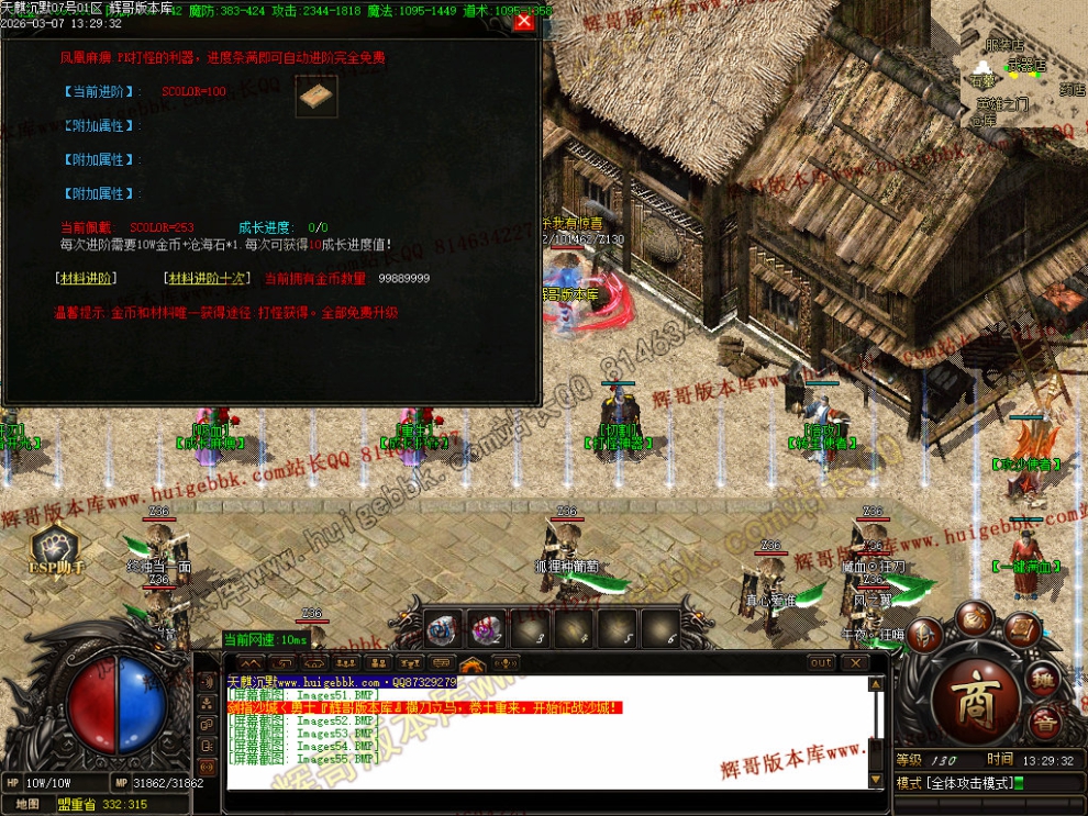 00058.jpg