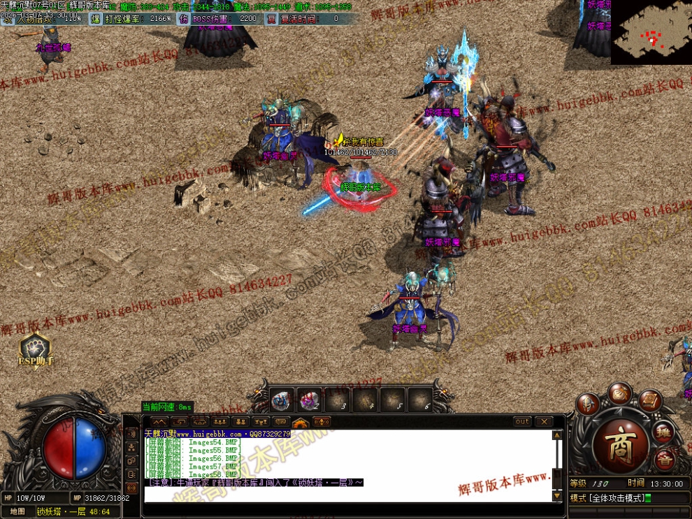 00061.jpg