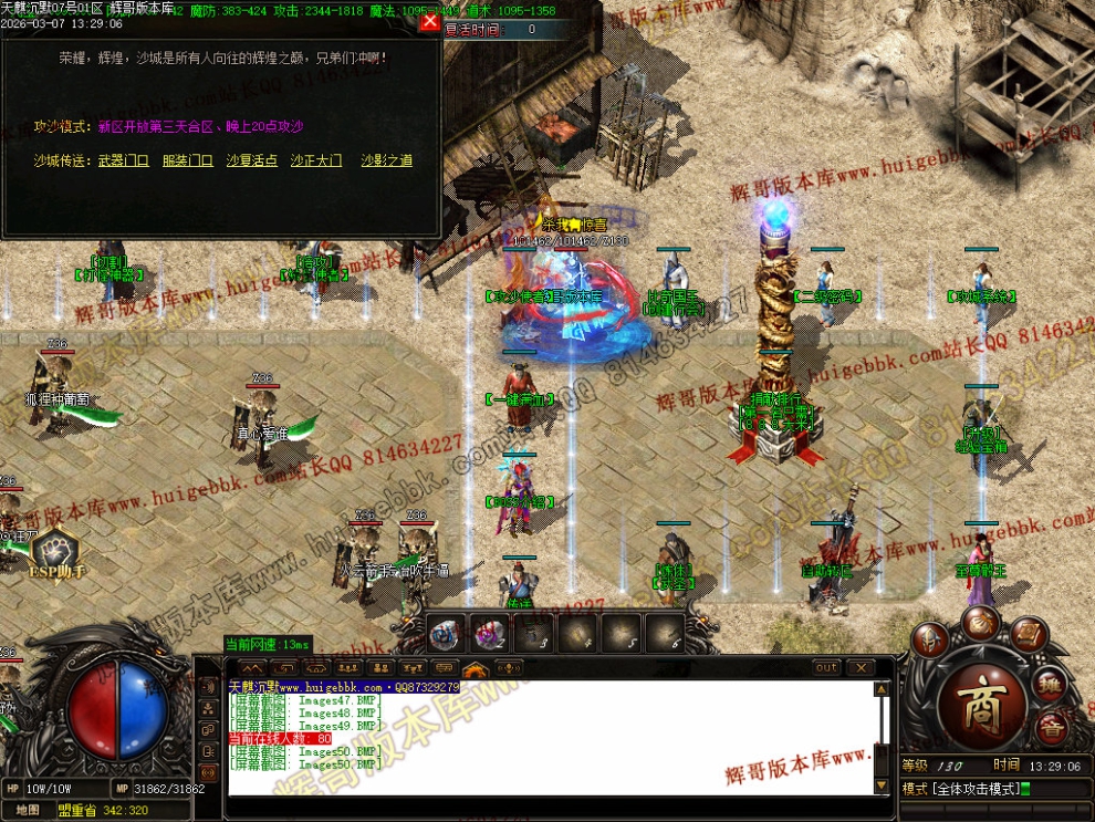 00053.jpg