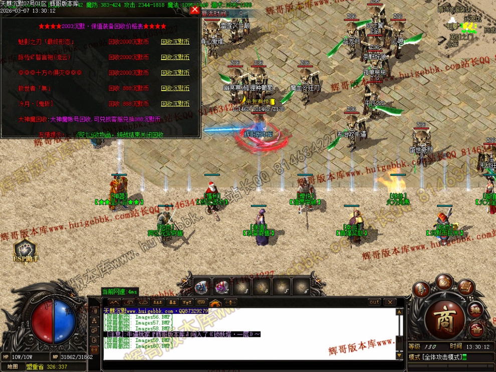 00063.jpg