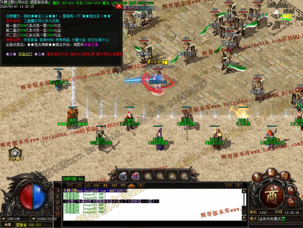 00064.jpg
