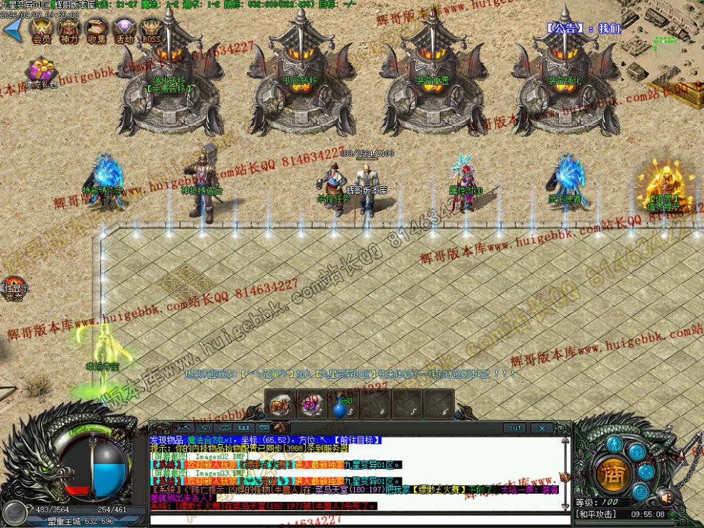 Images04.jpg