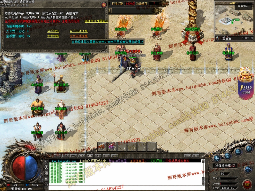 Images39.jpg