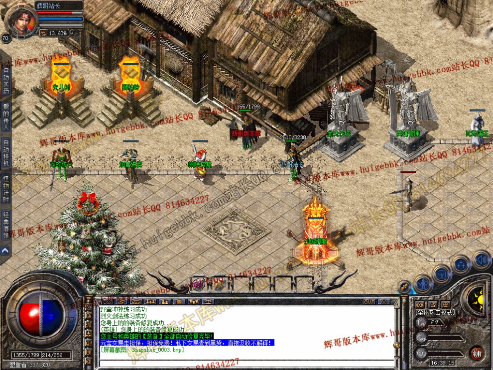 Snapshot_0004.jpg