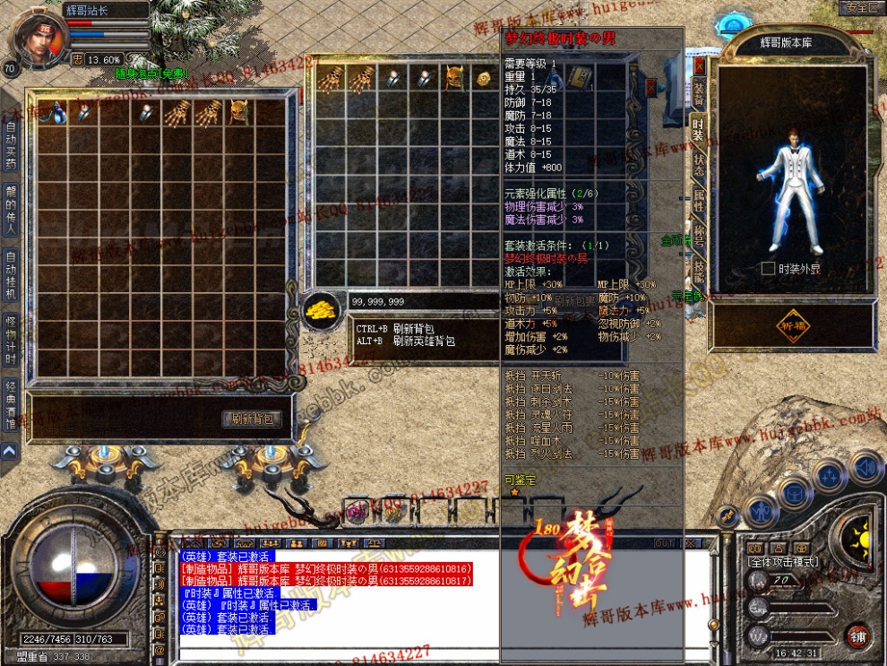 Snapshot_0007.jpg