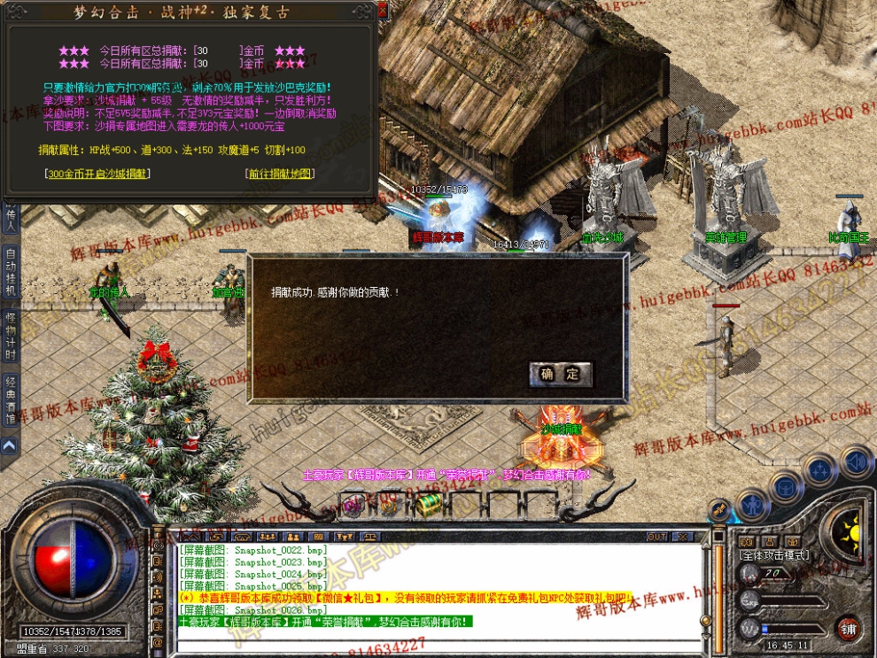 Snapshot_0027.jpg