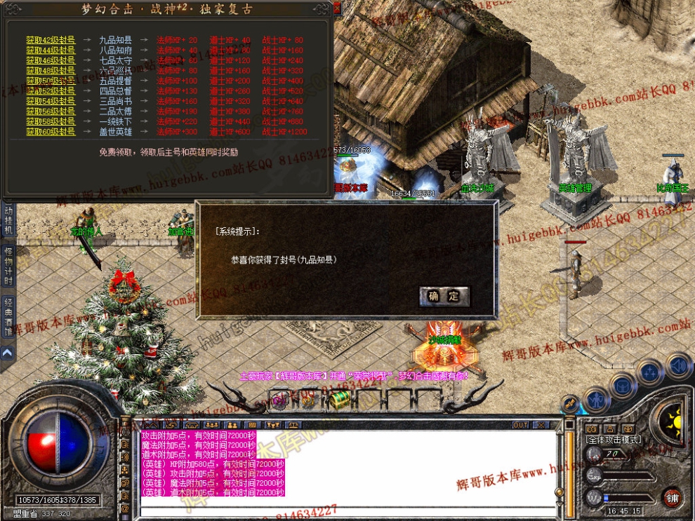 Snapshot_0028.jpg