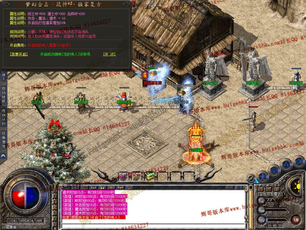 Snapshot_0029.jpg